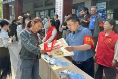 办结合辖区司法所