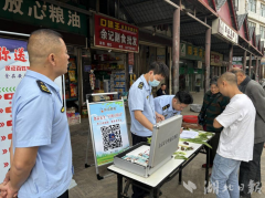 今天特地来看看检