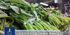 对企业出产车间、