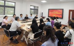 马爱国充实必定了