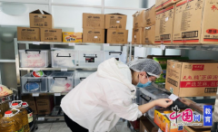 形式多样的勾当：